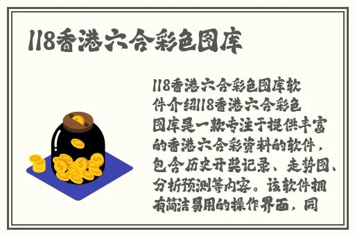东南亚12—14小小