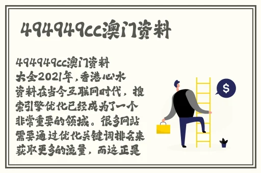 China中国青年Gary外卖2022