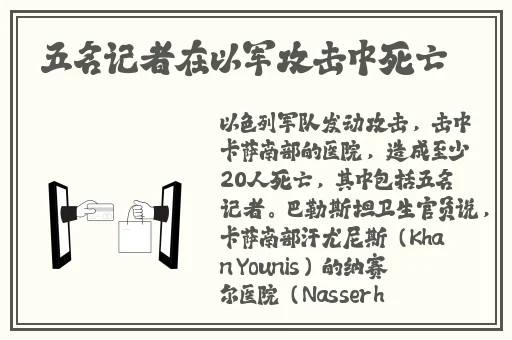 51朝阳吃瓜热门