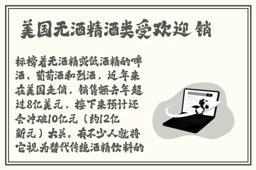 老妇高潮**到猛进猛出