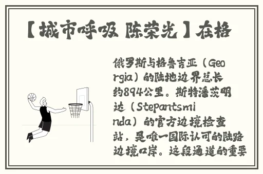 朴妮唛28部全集