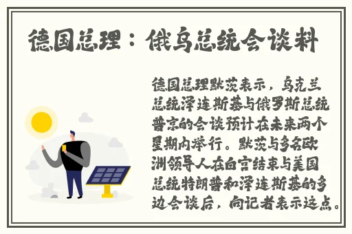 欧美**免费观看