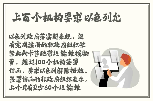 日本插槽x8是正规还是仿