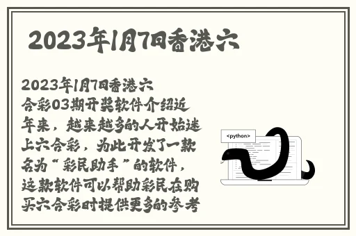 17c吃瓜网蘑菇视频