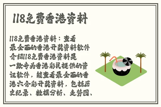 国产裸体美女永久免费无遮挡