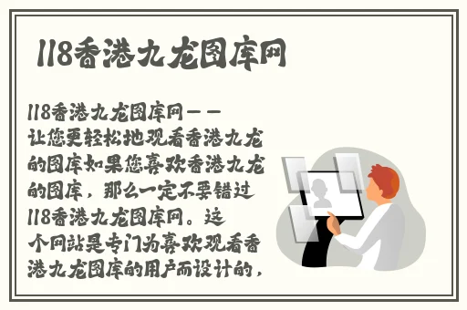 久久精品久久久久久久精品