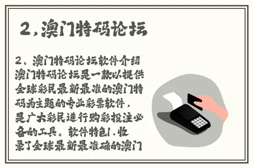 少妇搡BBBB搡BBB搡野外