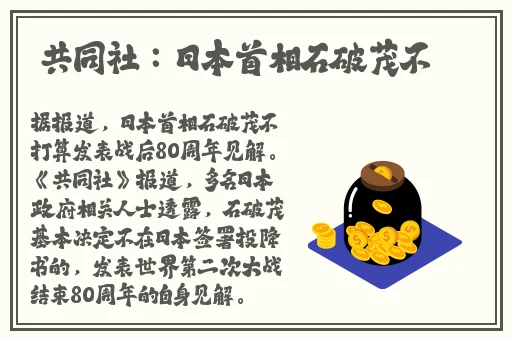 邪恶道日本彩老师