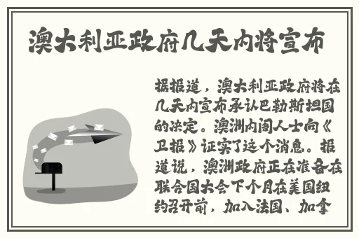 x7x7x7暴力槽256w